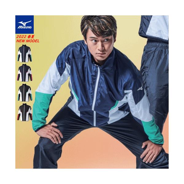 MIZUNO - バドミントン　ミズノ　ブレーカージャケット　62JE050124 MIZUNO - バドミントン ミズノ ブレーカージャケット 62JE050124