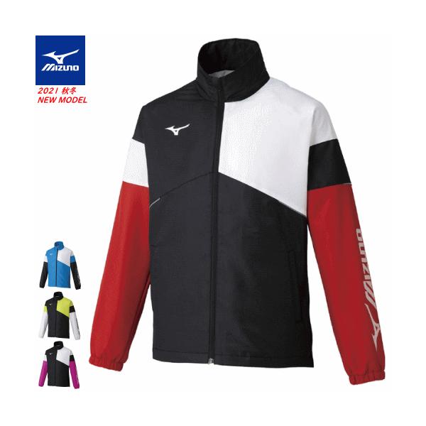美品 ミズノ MIZUNO テニス バドミントン 中綿ウォーマージャケット ソフトテニス バドミントン ウェア ミズノ 中綿ウォーマー