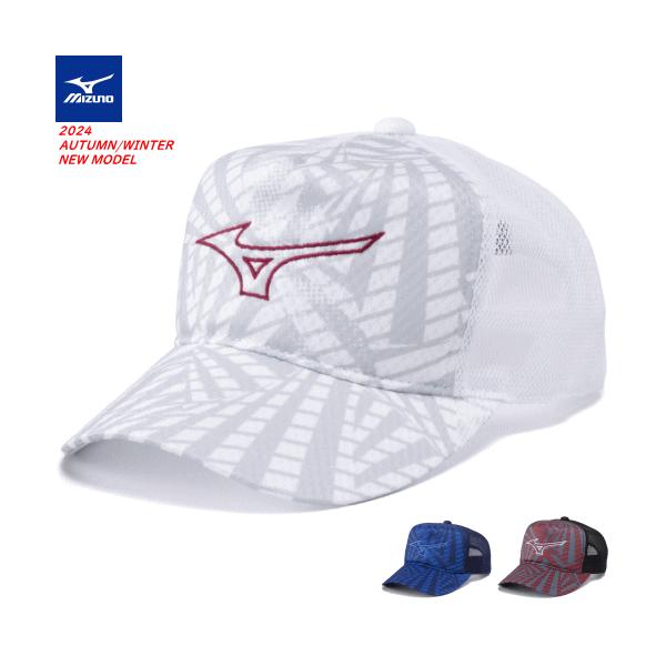 MIZUNO ミズノ キャップゲームウェアとカラーを連動させたキャップランバードマークの表現を工夫しフチには刺繍を、内部にはグラフィックを施したキャップ。■サイズフリー（頭周り：56〜60cm）■カラー01：ホワイト22：ブルー63：サルサ...