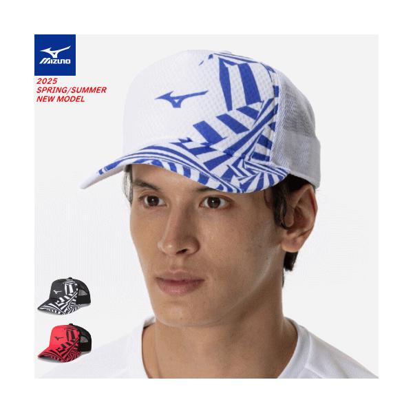 MIZUNO水着(帽子付) 楽天市場】ミズノ フィットネス水着 スイムキャップ ゴーグル 3