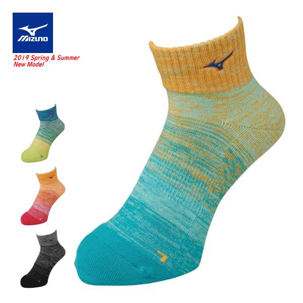 Mizuno ミズノ ソフトテニス ソックス 靴下 ショート丈 ユニセックス 男女兼用 62jx9011 バドミントン 2足までメール便ok 返品 交換不可 Buyee Buyee บร การต วกลางจากญ ป น ซ อจากประเทศญ ป น