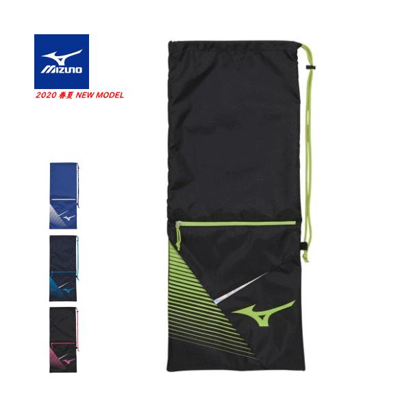 MIZUNO ミズノ ソフトテニス バッグ ラケットバッグ(2本入れ