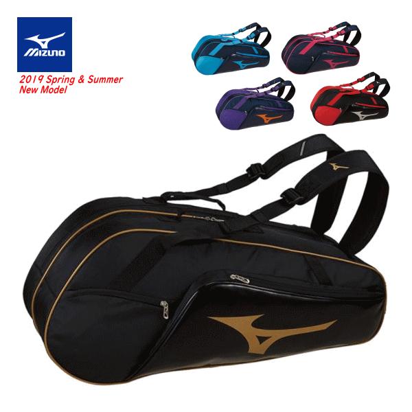 Mizuno ミズノ ソフトテニス ラケットバッグ 6本入れ ラケットケース キャリー 遠征バッグ 63jd9007 バドミントン 郵 Buyee Buyee Japanese Proxy Service Buy From Japan Bot Online