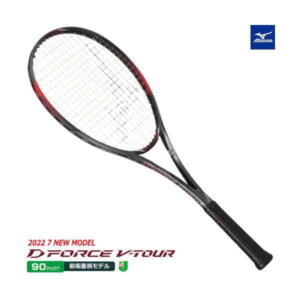 最終値下げ　ミズノ　Dフォース　Vツアー　ソフトテニス　ラケット　前衛 spo-stk_63jtn252
