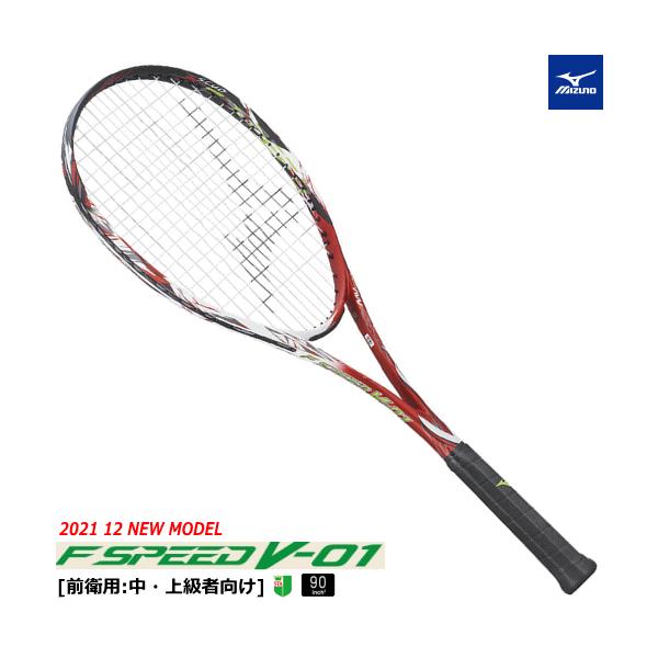 spo-stk_63jtn253