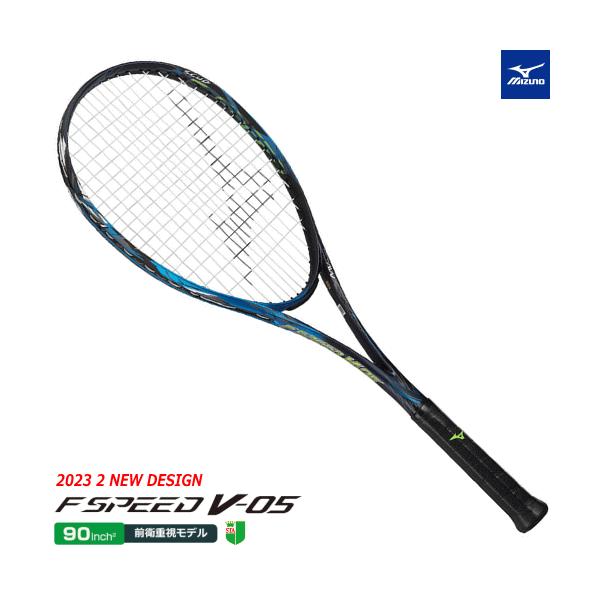 spo-stk_63jtn355-tk