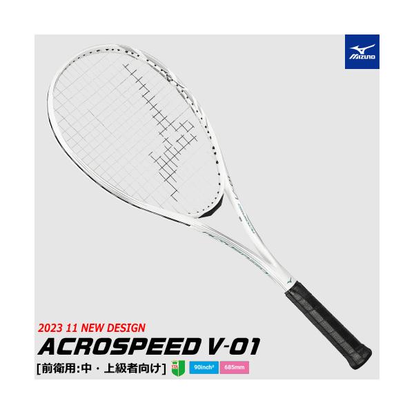 MIZUNO ミズノ ソフトテニス ラケット ACROSPEED V-01 アクロ MIZUNO ミズノ ソフトテニス ラケット ACROSPEED V-01 アクロ