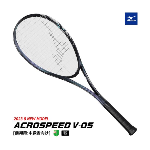 MIZUNO ミズノ ソフトテニス ラケット ACROSPEED V-05 アクロスピード
