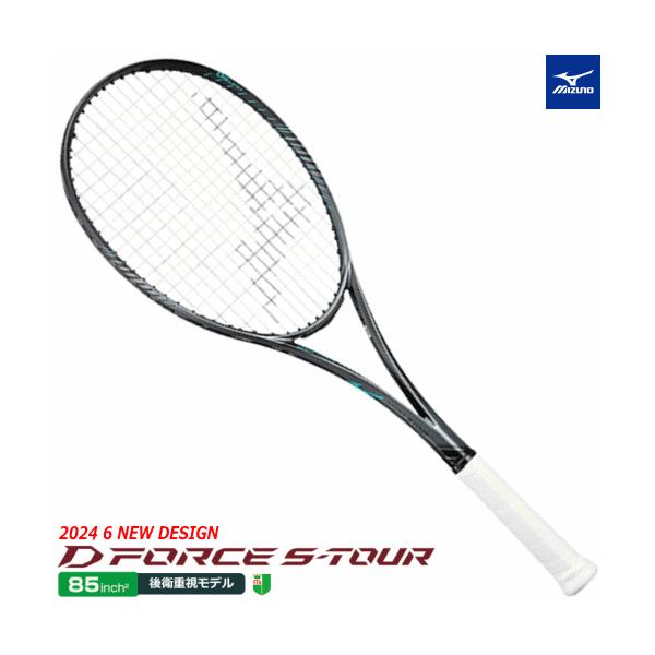 spo-stk_63jtn442 spo-stk_63jtn442