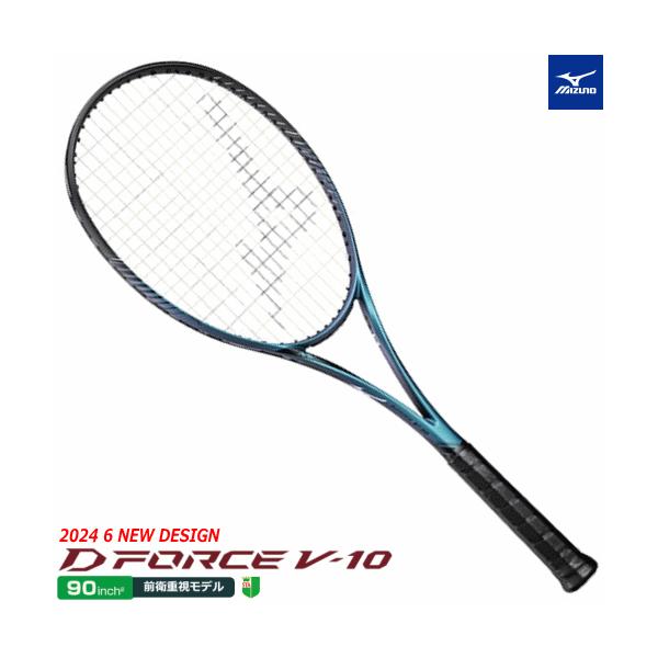 MIZUNO ミズノ ソフトテニス ラケット D FORCE V-10 ディー MIZUNO ミズノ ソフトテニス ラケット D FORCE V-10 ディー