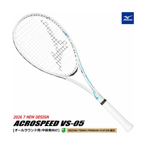 MIZUNO ミズノ ソフトテニス ラケット ACROSPEED VS-05 アクロスピード オールラウンド用 中級者向け 63JTN6A703 返品・交換不可【郵】