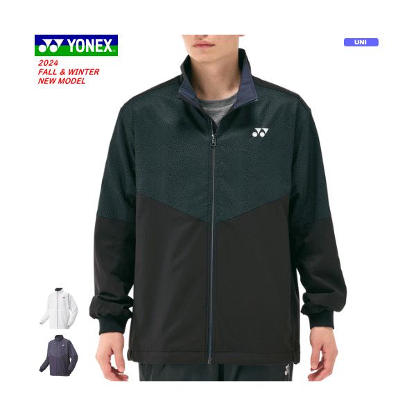 ヨネックス　YONEX アウター　ジャケット 楽天市場】【今だけクーポン配布中】ヨネックス ジャケット