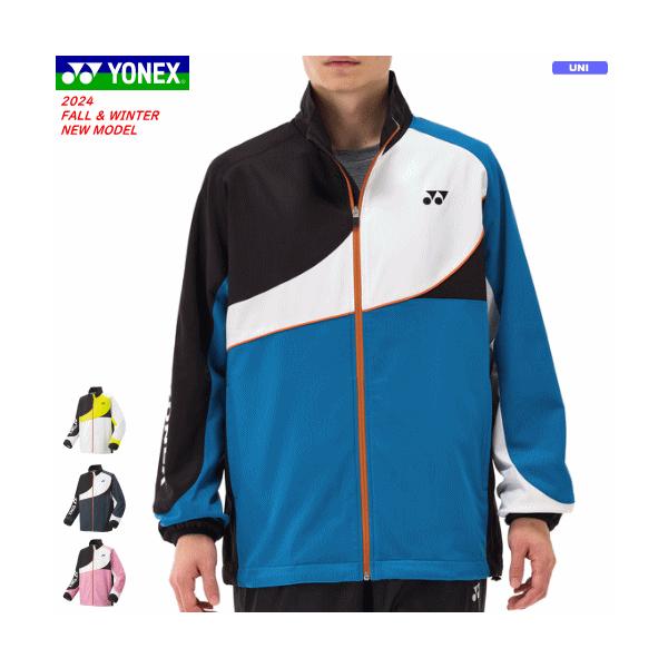 70100 YONEX ユニセックス 裏地付ウィンドウォーマー YONEX（ヨネックス） 裏地付ウィンドウォーマーシャツ アウター
