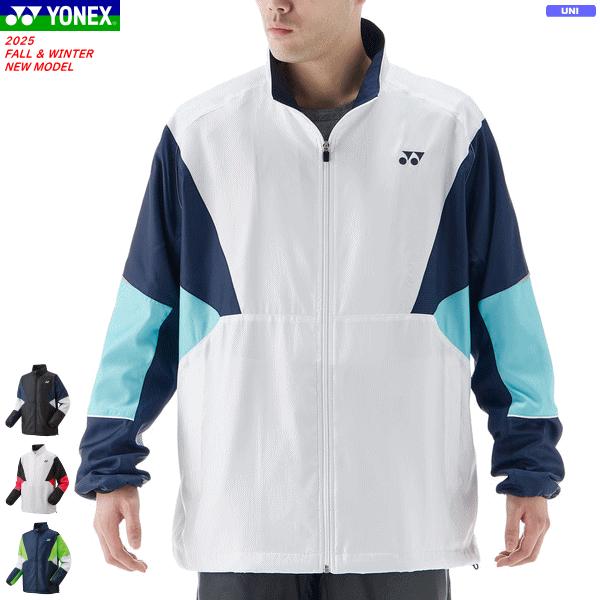 ヨネックス　裏地付き　ウインドウォーマー　ジャケット　テニス　バドミントン YONEX（ヨネックス） 裏地付ウィンドウォーマーシャツ ウィンド