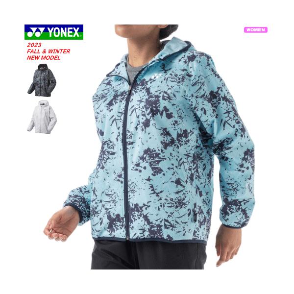 YONEX ヨネックス 裏地付ウィンドウォーマーパーカー ウィンド