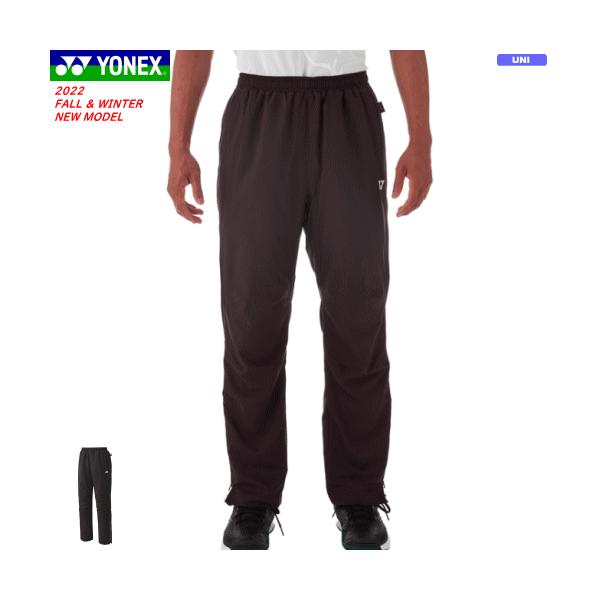 YONEX ヨネックス 裏地付ウィンドウォーマーパンツ ロングパンツ