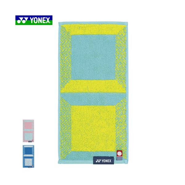 YONEX ヨネックス タオルタツロンアルファ使用で消臭・抗菌防臭効果が持続■サイズ12×24(cm)■カラー(025)ピーチ(035)マリンブルー(301)アクア■素材綿100%■原産国日本製※消臭・抗菌防臭今治タオルブランド商品認定