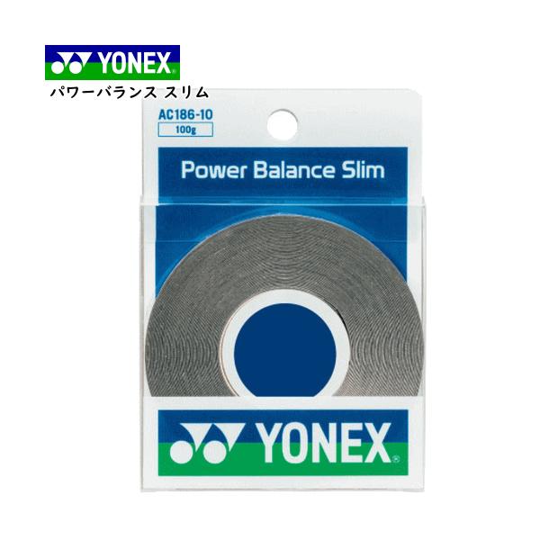 YONEX　ヨネックス　28cm 新品未使用品 spo-stk_ac186-10