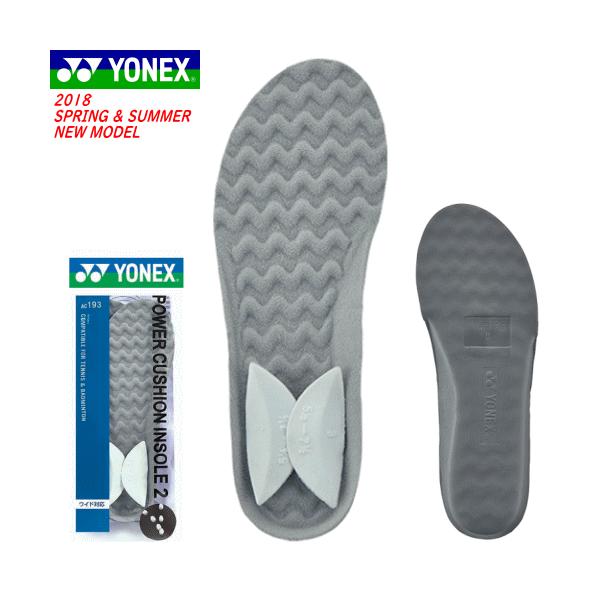 YONEX ヨネックス ソフトテニス グッズ インソール パワークッション ウェーブインソール2 中敷き AC193 バドミントン 1枚までメール便OK
