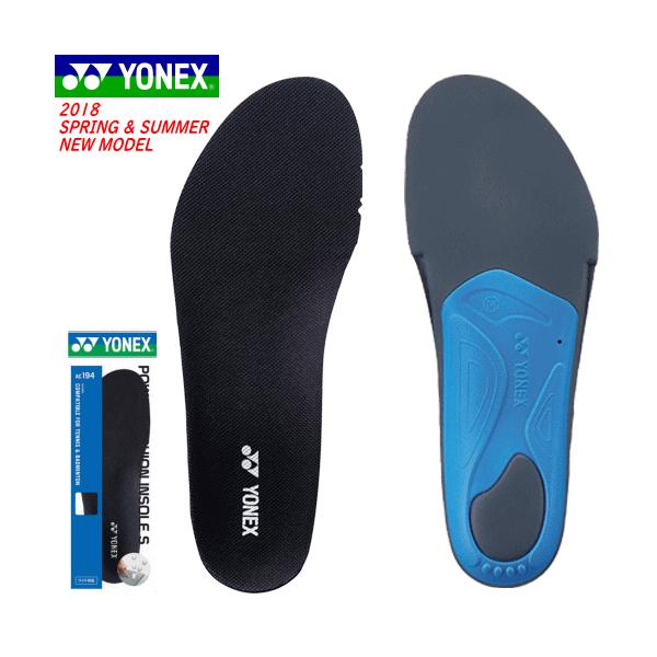 YONEX（ヨネックス） ソフトテニス グッズ インソール パワー