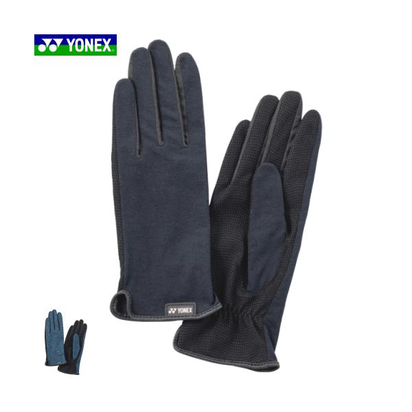 YONEX（ヨネックス） テニス ソフトテニス グッズ テニスグローブ