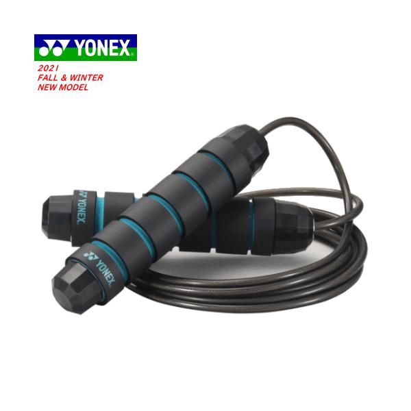 YONEX ヨネックス ソフトテニス グッズ トレーニング グッズ ジャンプロープ 縄跳び  フィットネス バドミントン AC514