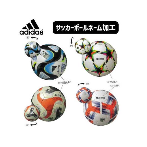 ---------------------------------------------※個人名の場合は、1個あたり1,320円に変更させていただきます。※納品まで１週間〜10日程かかります。※オーダー品の為、ご注文後の変更・キャンセル・...