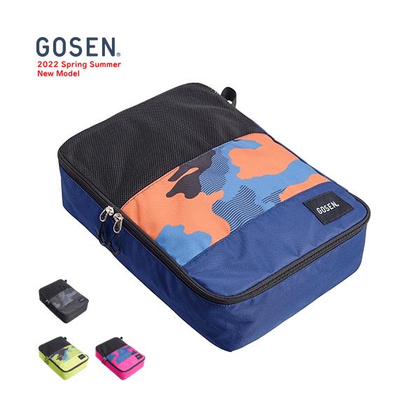 GOSEN ゴーセン ランドリーケース Utility バッグ 着替え入れ ソフトテニス バドミントン BA22ULC 1枚までメール便OK