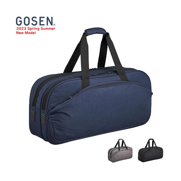 GOSENゴーセン　ラケットバッグ バドミントン　テニス ラケットケース Utility | バッグ | アクセサリー | 株式会社
