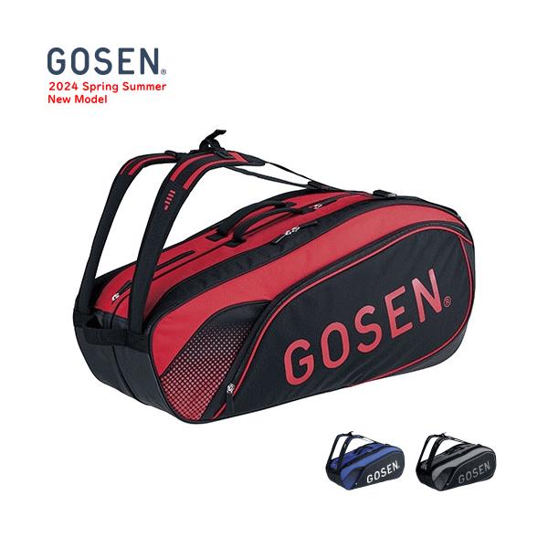 GOSEN（ゴーセン） ラケットバッグ Pro キャリー テニス4本用