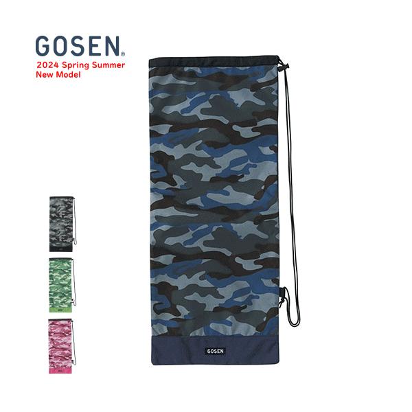 GOSEN（ゴーセン） ラケットケース Utility ラケットバッグ テニス2本