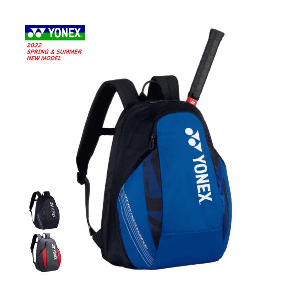 spo-stk_bag2208m