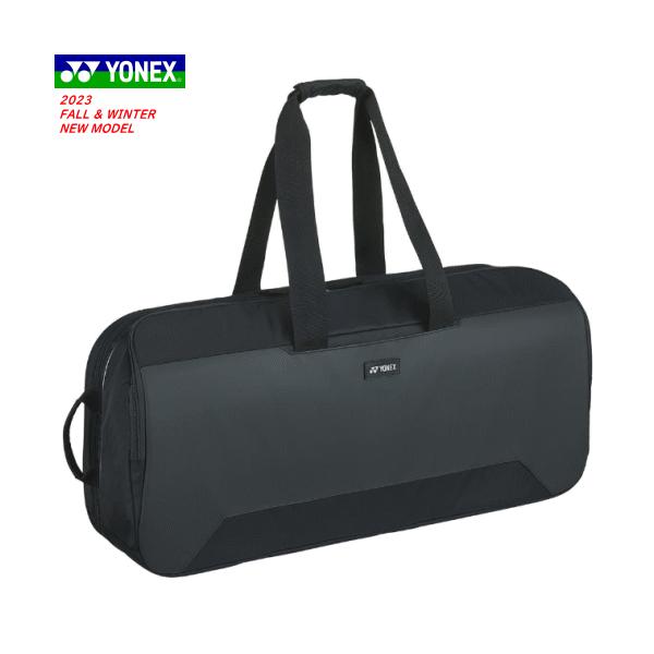 spo-stk_bag2311w