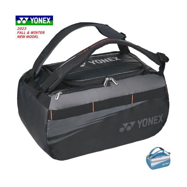 YONEX（ヨネックス） ラケットバッグ ダッフルバッグ（テニス2本用