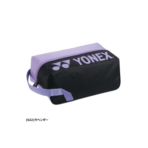 美品！！ヨネックス YONEX ソフトテニスラケット シューズ※ケースおまけ付き YONEX - 専用】 YONEX ソフトテニス ラケットケースの通販 by