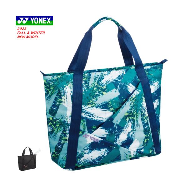 ヨネックス　バドミントンラケットバック YONEX ヨネックス ラケットバッグ トートバッグ（テニス2本用