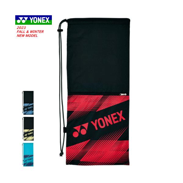 YONEX ヨネックス ラケットケース(テニス2本用) ラケットカバー