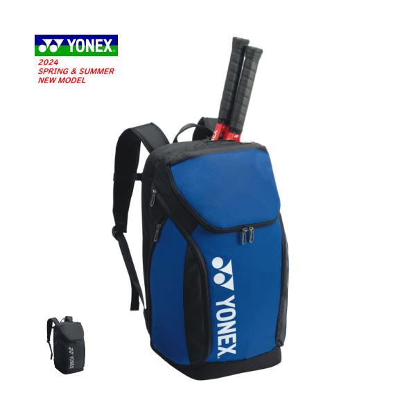 YONEX（ヨネックス） ラケットバッグ バックパックL（テニス2本用