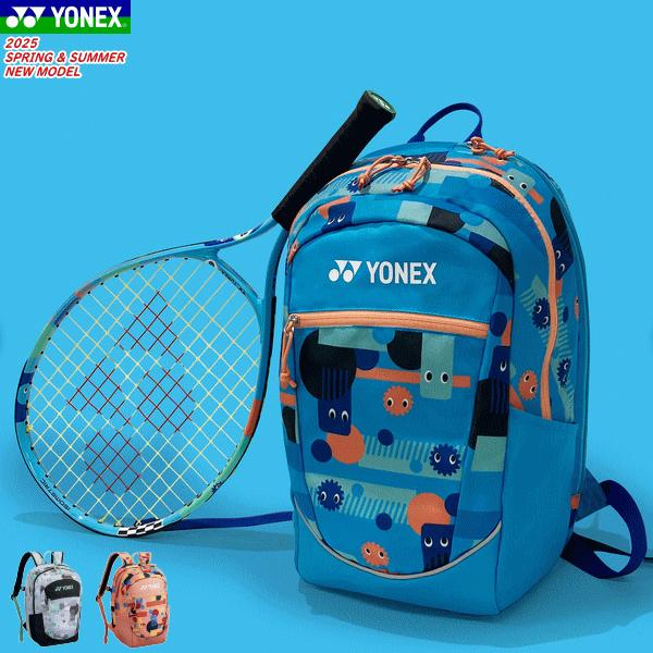 YONEX ヨネックス ジュニア バックパック リュックサック