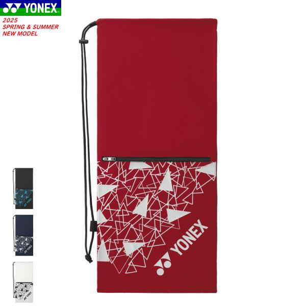 YONEX ヨネックス バッグ■サイズ43×18×41(cm)■カラー(007)ブラック(326)アイスグレー(376)スモークブルー■素材ナイロン■原産国ベトナム製■サブ機能正面ポケット 、背面ポケット、小物ポケット2個、内ポケット2個、...