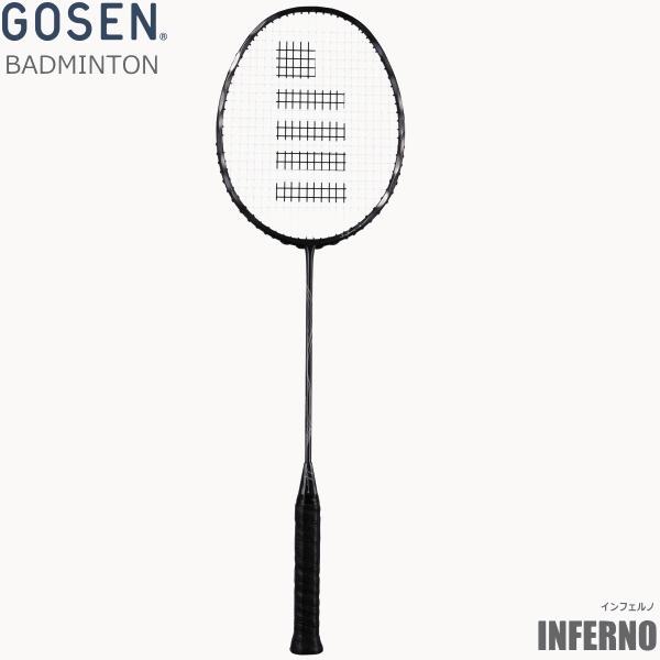 GOSEN（ゴーセン） バドミントン ラケット INFERNO インフェルノ BRIF