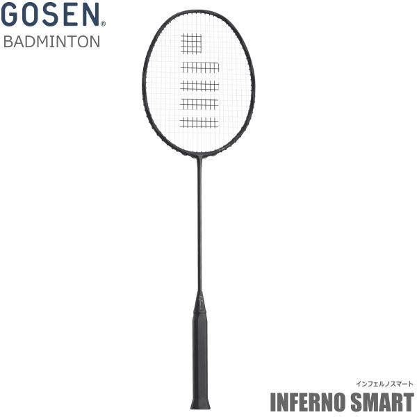 SMART INFERNO GOSEN 美品良好 インフェルノ 41vMcZPxK3L._AC_UL210_SR210, スマートラケット ラケット