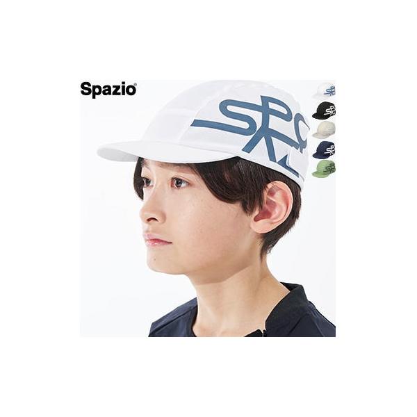 スパッツィオ SPAZIO キャップ 帽子 キッズ ジュニア 子供用 CP-0054