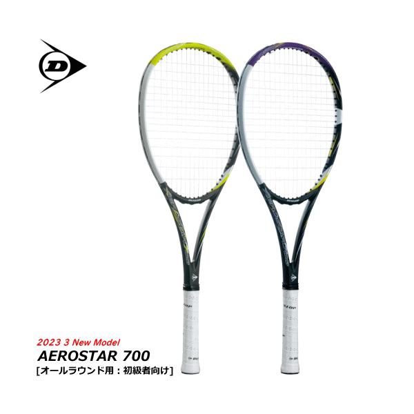 spo-stk_ds42300