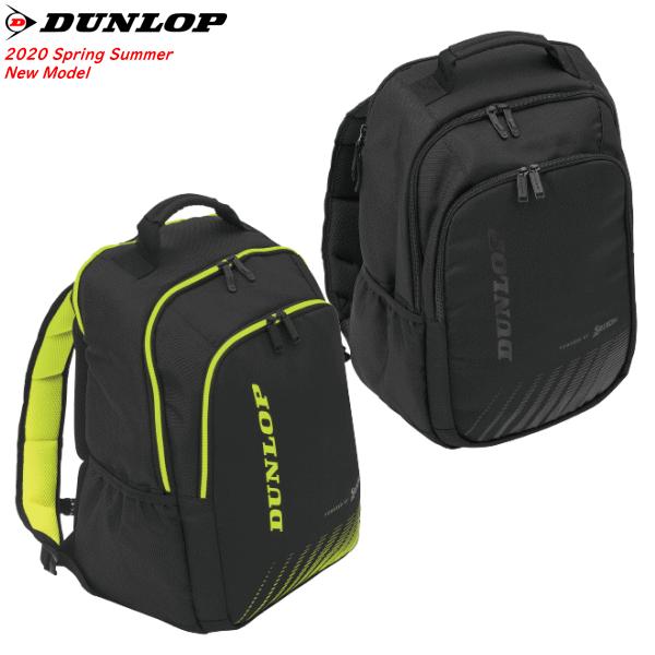 ラケット(軟式用) BackPack ラケット(軟式用) BackPack ラケット(軟式用) BackPack ソフト