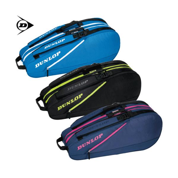 ノブリン　ダンロップ☆バドミントンラケット ケース付き ダンロップメンバーズテニスメルマガ 2021 2月号 | DUNLOP TENNIS NAVI