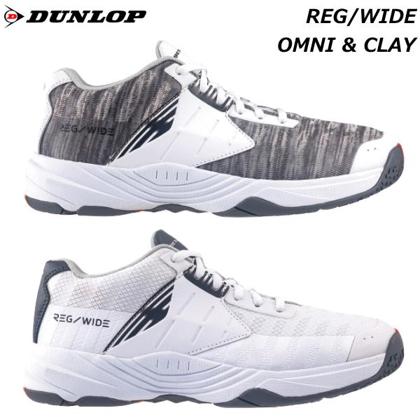【新品】ダンロップ DUNLOP テニスシューズ28.5cm ダンロップスポーツ DUNLOP ダンロップ ソフトテニスシューズ REG/WIDE