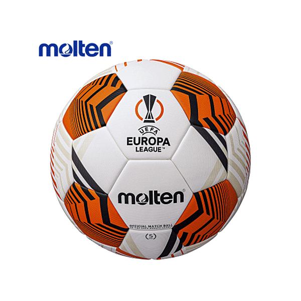 molten（モルテン） UEFA ヨーロッパリーグ2021-22 試合球 サッカー