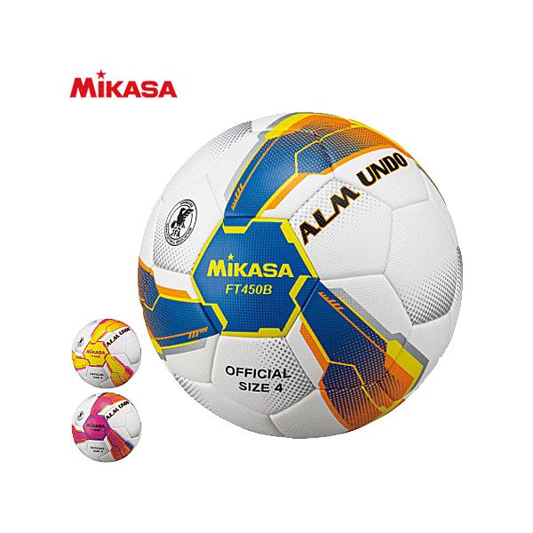 2個 ミカサ Mikasa サッカーボール 4号 FT450B Amazon.co.jp: ミカサ(MIKASA) サッカーボール 4号球 日本サッカー協会
