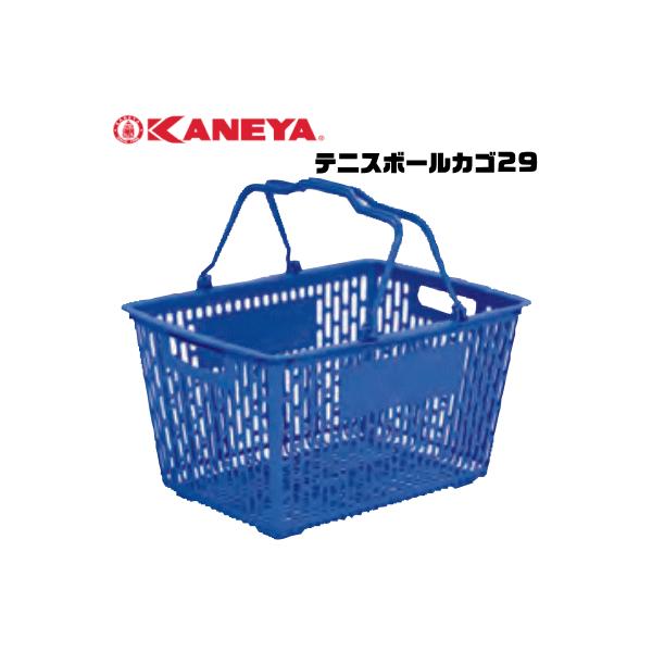 ソフトテニス　かご入れバッグ（かご、ボール付き） ソフトテニス かご入れバッグ（かご、ボール付き） 楽天市場